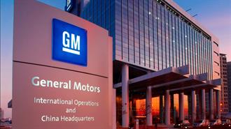 General Motors: Πτώση 5,2% των πωλήσεων στην Κίνα
